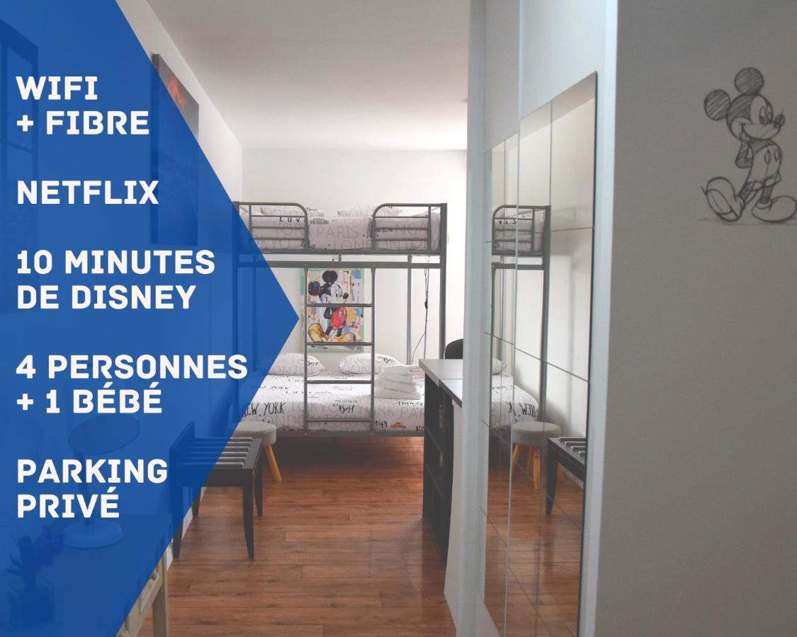 Апартаменты Studio Confort Paris Монтеврен Экстерьер фото